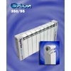 Kép 14/15 - Orion 350/95 szállítási csomagolás