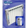 Kép 14/15 - Orion 600/95 szállítási csomagolás